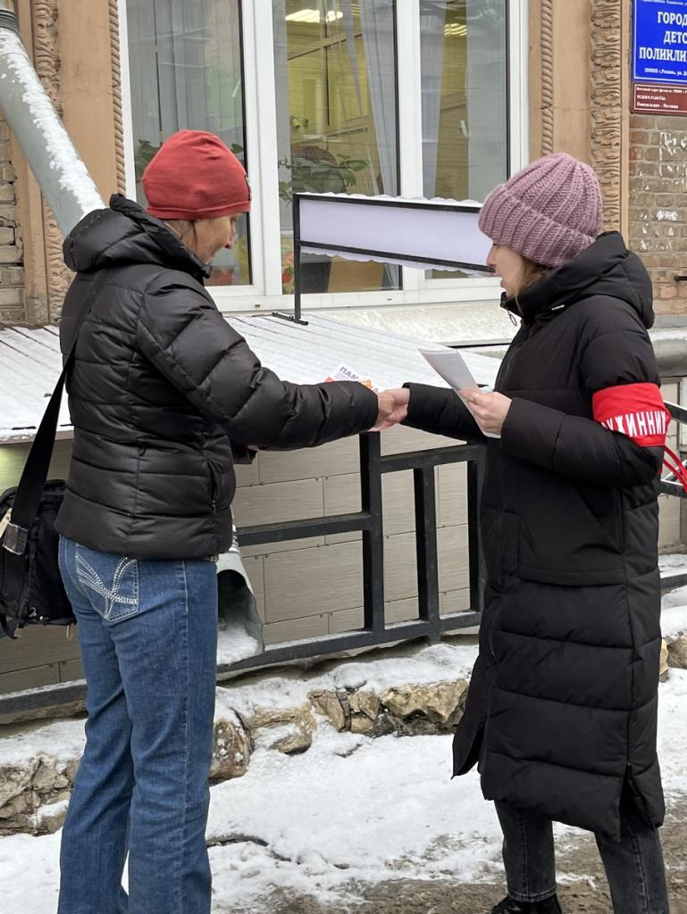 Дружинники Железнодорожного района напомнили гражданам, как не стать жертвой интернет-мошенников!