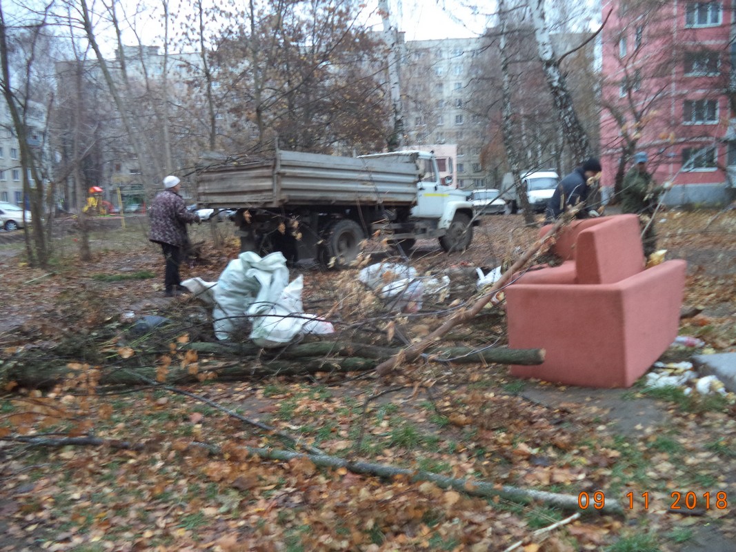 В Московском районе ликвидирована свалка 09.11.2018