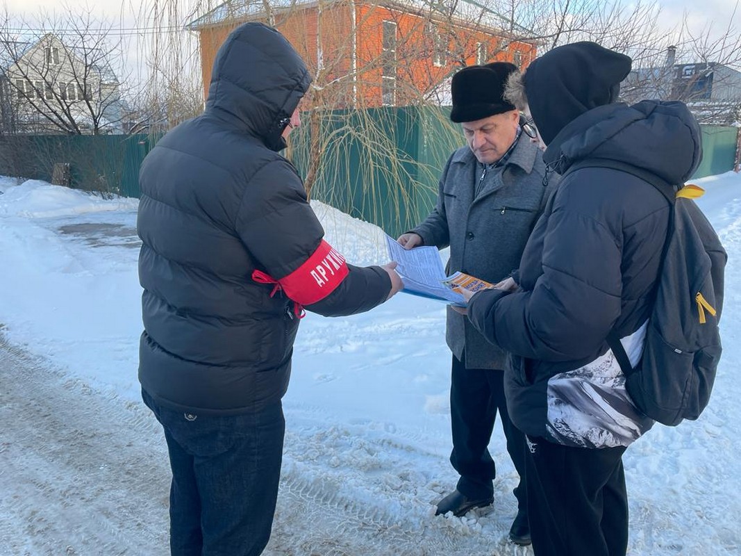 Дружинники напомнили гражданам, как не стать жертвой мошенников! 16.02.2023