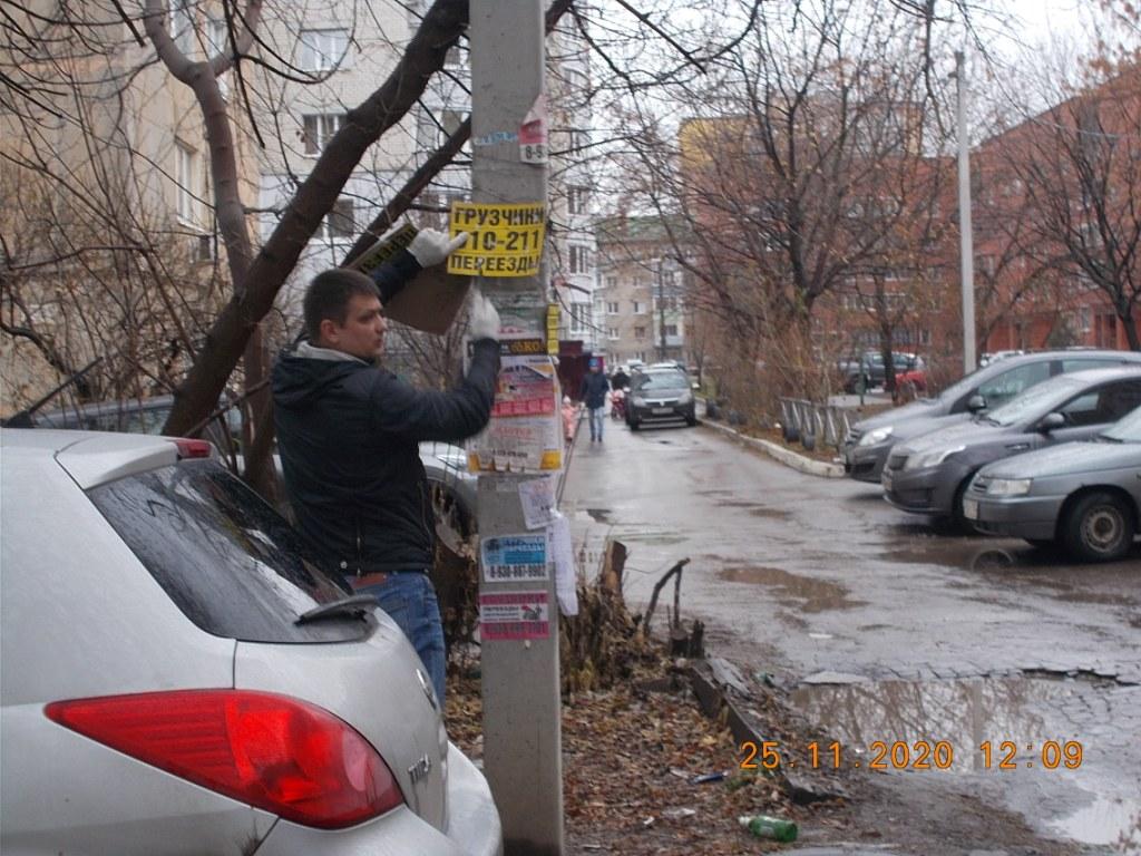 Продолжаются рейды по выявлению и удалению ненормативных информационных конструкций