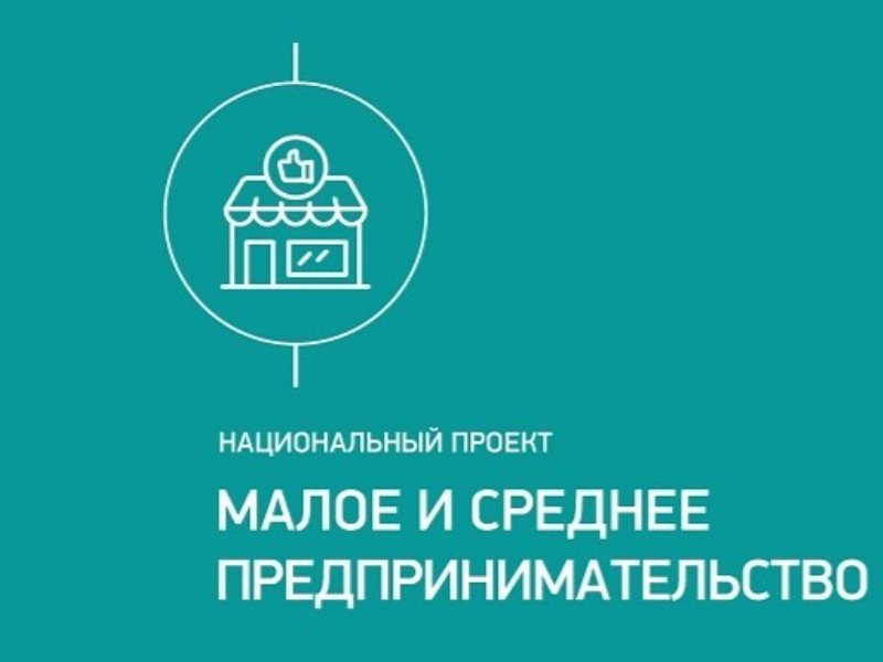 О бесплатном мастер-классе «Как начать бизнес в онлайн за неделю?»