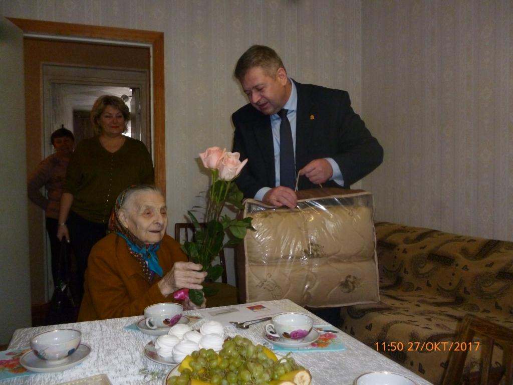 Ланцова Пелагея Андреевна принимала поздравления с 95-летием