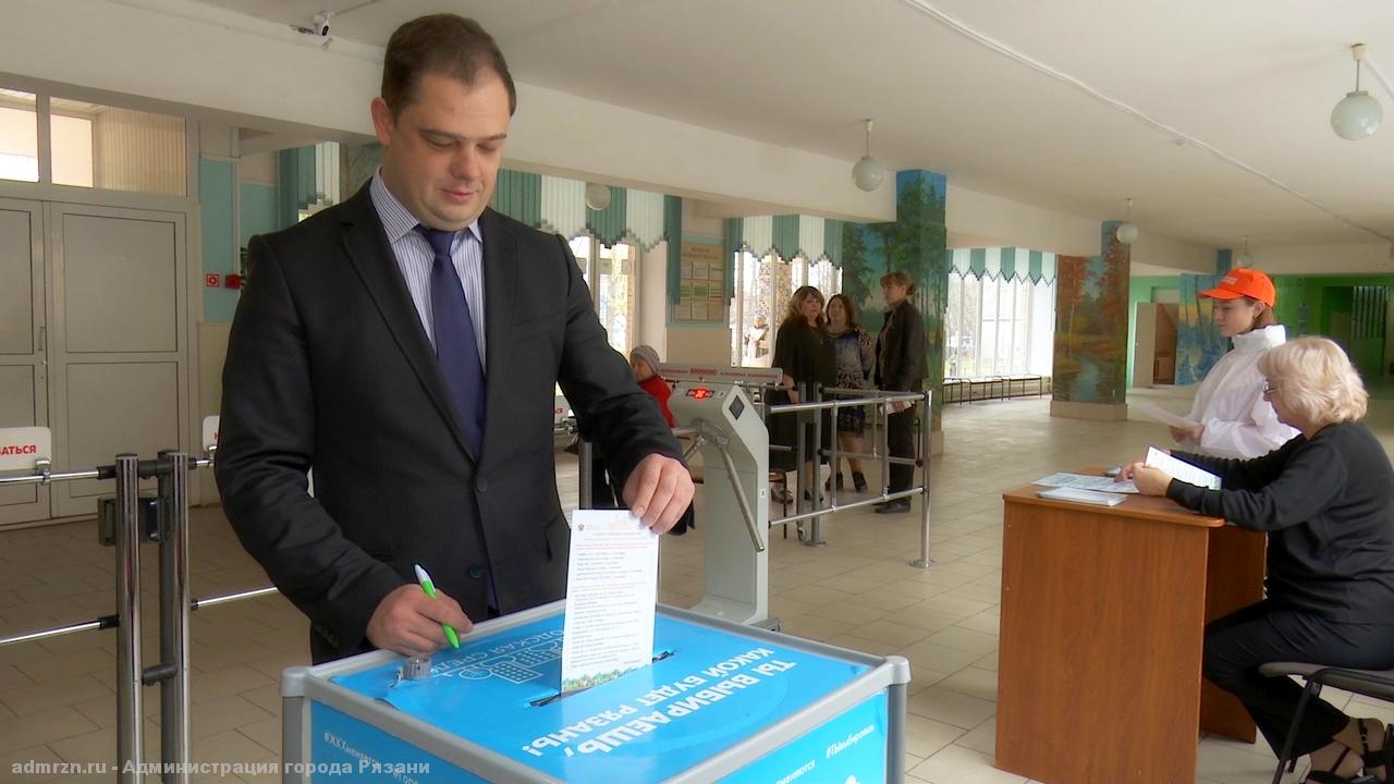 «Комфортная городская среда»: продолжается сбор предложений рязанцев по благоустройству общественных пространств