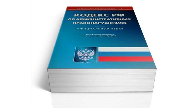 В Московском районе состоялось очередное заседание административной комиссии 18.01.2017