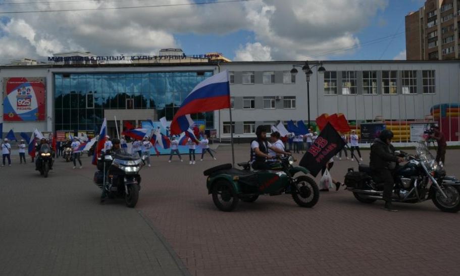 В Рязани прошел День Флага