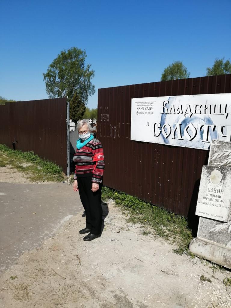 Народные дружинники отряда "Поселкок Солотча" несли дежурство на праздники Пасху и Радоницу 12.05.2021