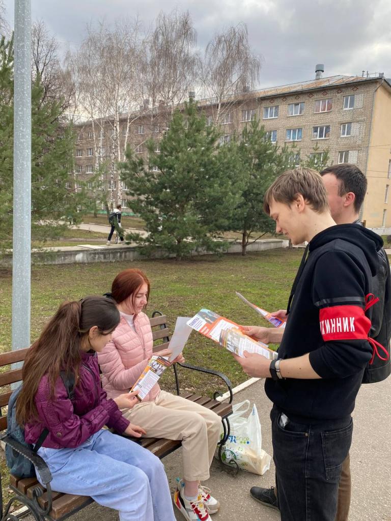 Дружинники Железнодорожного района напомнили гражданам, как не стать жертвой интернет-мошенников!