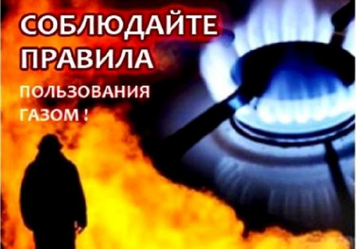 Проведены встречи в частном секторе 28.03.2018