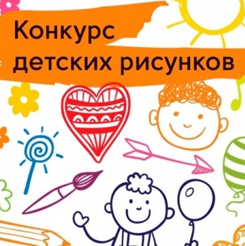 В Советском районе объявлен конкурс рисунков «Портрет любимой мамочки»  11.03.2022