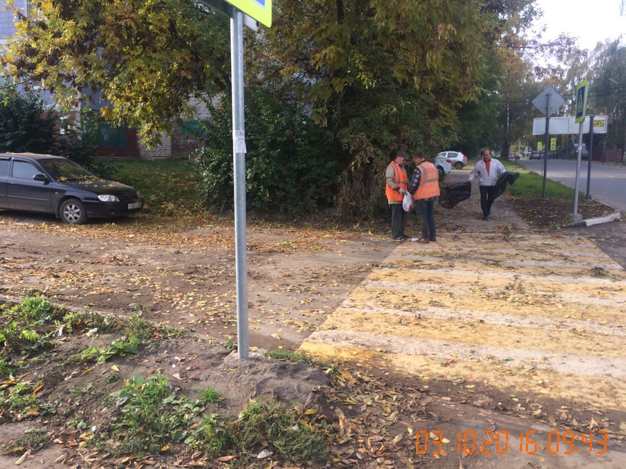 Ликвидирована несанкционированная свалка