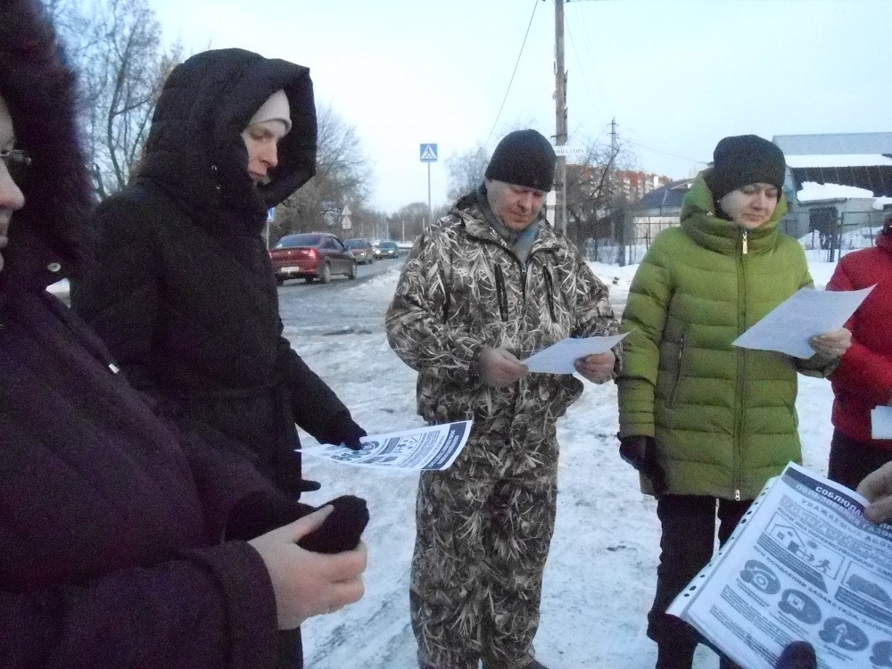 Проведен сход жителей Шереметьево-Песочни Октябрьского района по противопожарной безопасности