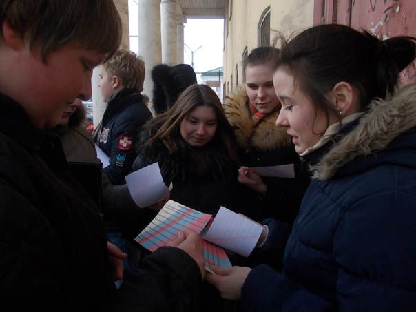 В Рязани 22 февраля прошла акция «Горжусь своей страной»