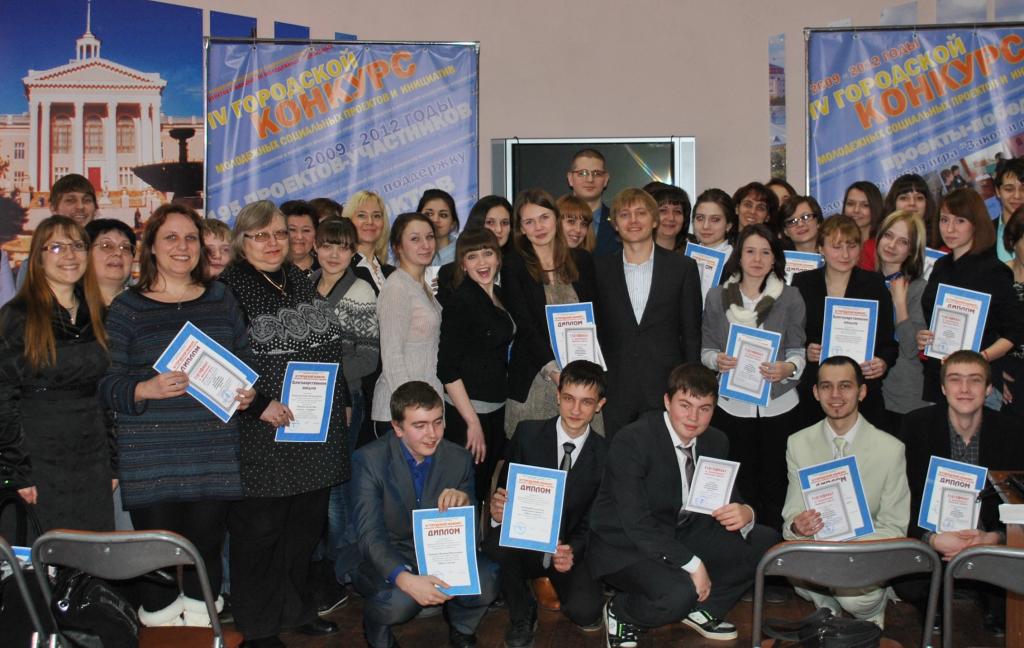 Социальные проекты и инициативы Штаба молодежного актива получили поддержку по итогам IV Городского конкурса молодежных социальных проектов и инициатив